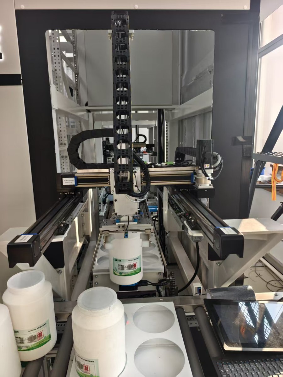 Automation application