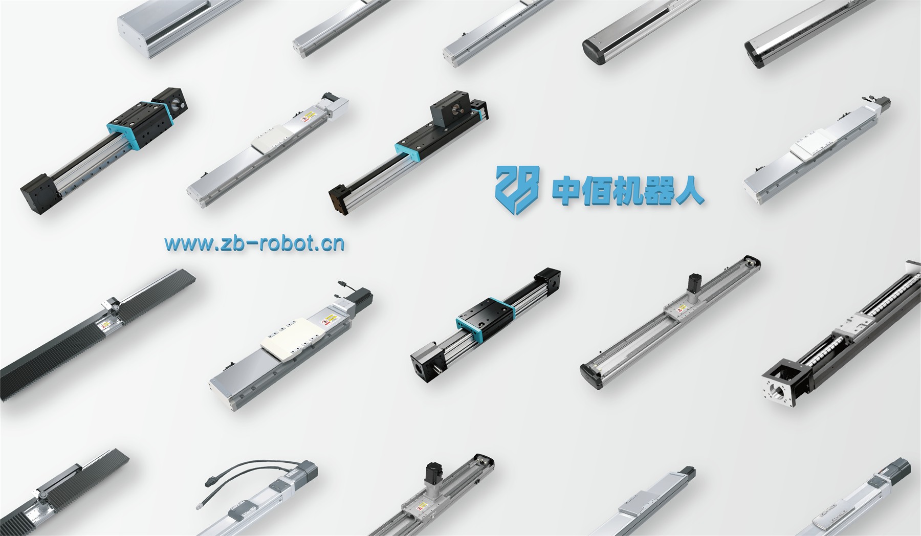 Zhongbai Robot product portfolio