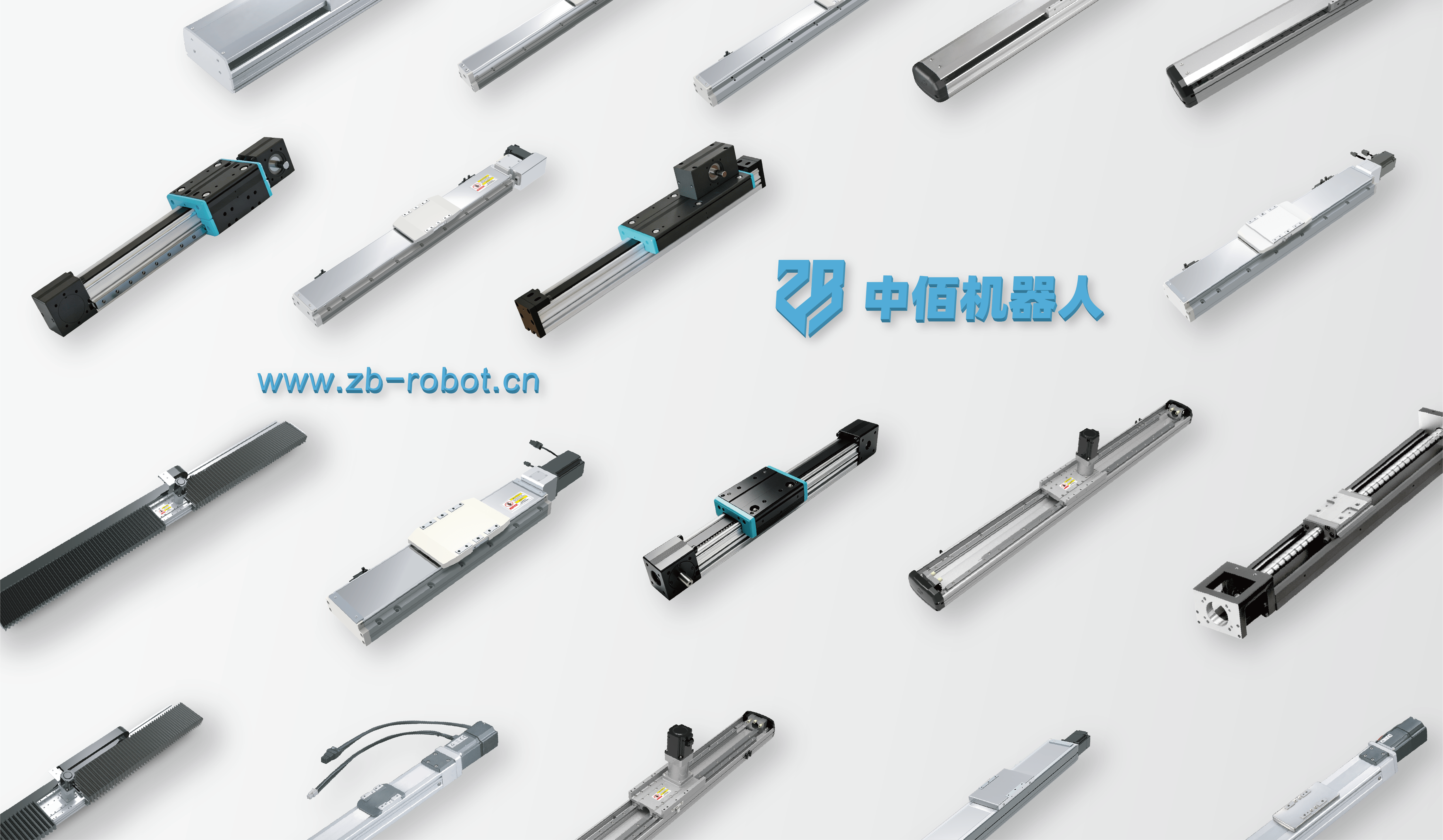 Zhongbai Robot product portfolio