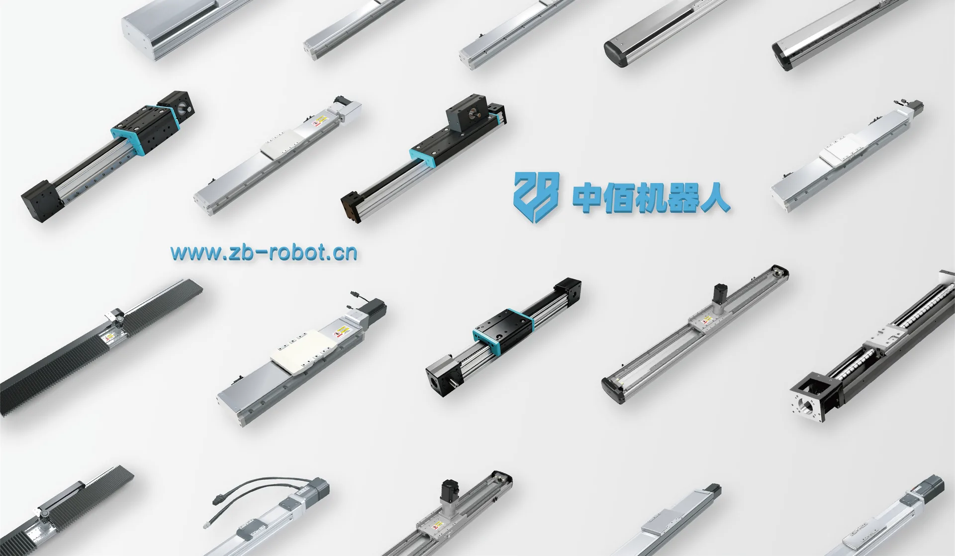 Zhongbai Robot product portfolio